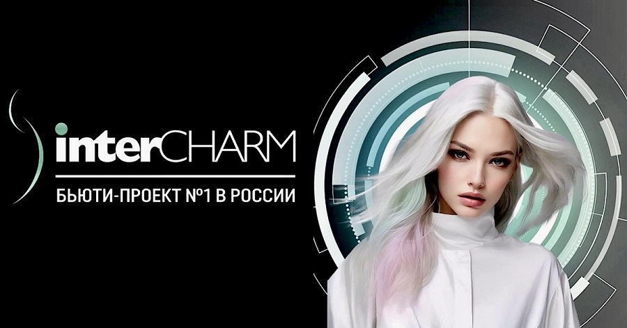 Выставка InterCHARM